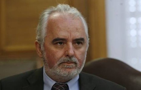 Σήμερα στη Xαλκίδα