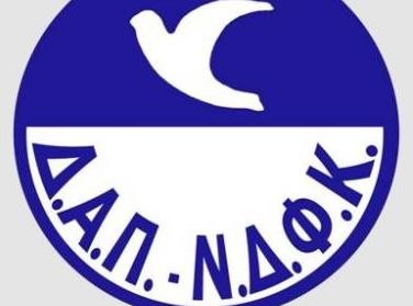 Θρίαμβος της ΔΑΠ στις εκλογές στο ΤΕΙ Χαλκίδας