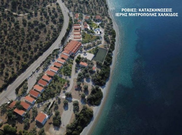 Εντάχθηκαν σε πρόγραμμα 4 νέα έργα στην Εύβοια
