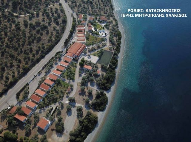 Εντάχθηκαν σε πρόγραμμα 4 νέα έργα στην Εύβοια