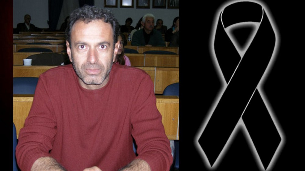 ΕΥΒΟΙΑ: Βαρύ πένθος για τον Στάθη Λιαγκάκη