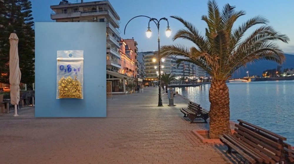 ΧΑΛΚΙΔΑ: Συνελήφθη 17χρονος με ναρκωτικά στον πεζόδρομο της παραλίας