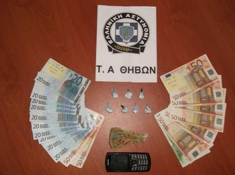 Συνελήφθη 35χρονος για διακίνηση κοκαΐνης