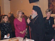 Ο Μητροπολίτης ευλόγησε την πίτα των ζωόφιλων