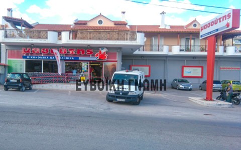 ΧΑΛΚΙΔΕΟΣ ΤΕΛΕΤΑΡΧΗΣ: Ημουν στην κηδεία  και όχι σε ληστεία