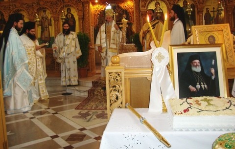 Μνημόσυνο για τον Χριστόδουλο στη Χαλκίδα