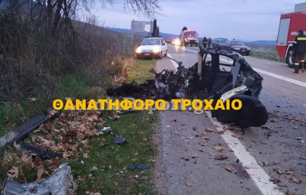 Ένας νεκρός και δύο τραυματίες σε τρομακτικό τροχαίο