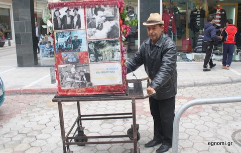 Κληρονόμησε τη λατέρνα από τον πατέρα του