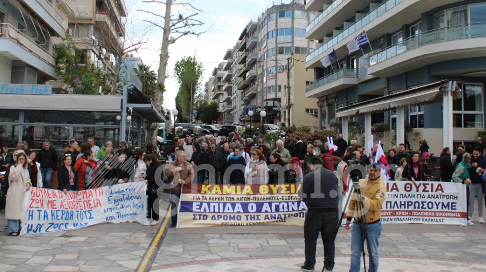 To κρύο ...πάγωσε την Πρωτομαγιά στη Χαλκίδα (VIDEO)