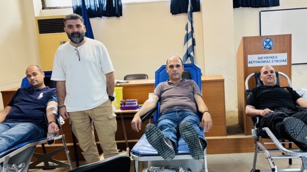 ΧΑΛΚΙΔΑ: Οι αστυνομικοί της Εύβοιας έδωσαν το αίμα τους σε εθελοντική αιμοδοσία