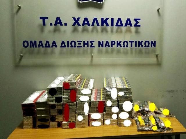 ΧΑΛΚΙΔΑ: Συνελήφθη 23χρονος με λαθραίο καπνό και τσιγάρα