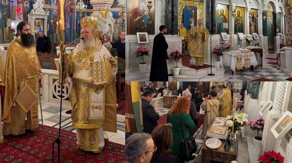 ΠΡΟΚΟΠΙ ΕΥΒΟΙΑΣ: Ο Μητροπολίτης τέλεσε τα μνημόσυνα δύο ιερέων