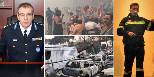 Εισαγγελική παρέμβαση για το Μάτι μετά τις καταγγελίες για την απόπειρα συγκάλυψης (VIDEO)
