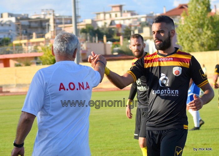 Η αγωνιστική και πνευματική αντίδραση του ΑΟΝΑ να γίνει οδηγός για τη συνέχεια