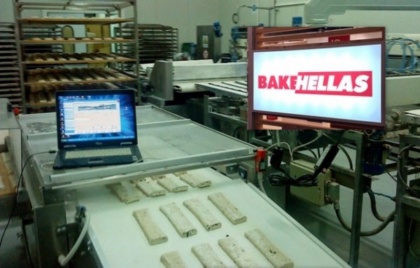 ΚΑΤΑΓΓΕΛΙΑ: Η επιχείρηση Bake Hellas επιχειρεί να καταργήσει την αργία των Θεοφανείων