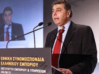 Mαύρος δεκάλογος εμπόρων