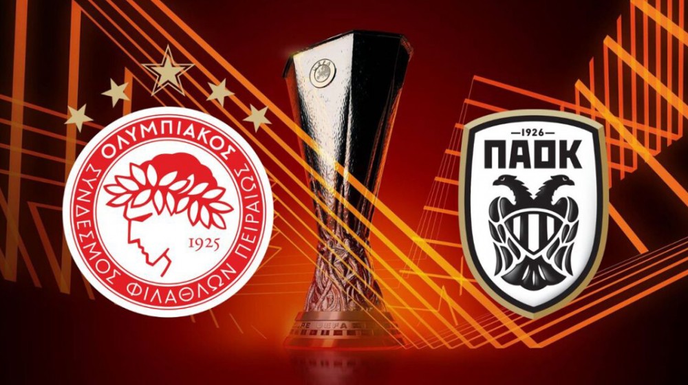 ΚΛΗΡΩΣΗ EUROPA LEAGUE: Αυτοί είναι οι αντίπαλοι του Ολυμπιακού και του ΠΑΟΚ