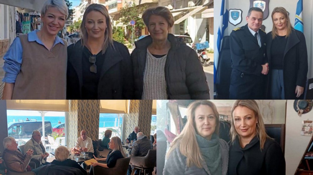 Η βουλευτής Κατερίνα Καζάνη επισκέφτηκε τα Λουτρά Αιδηψού