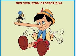 Καλό μήνα με διατηρητέα την Αγορά!