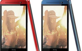 Πλαστικό HTC One Ace