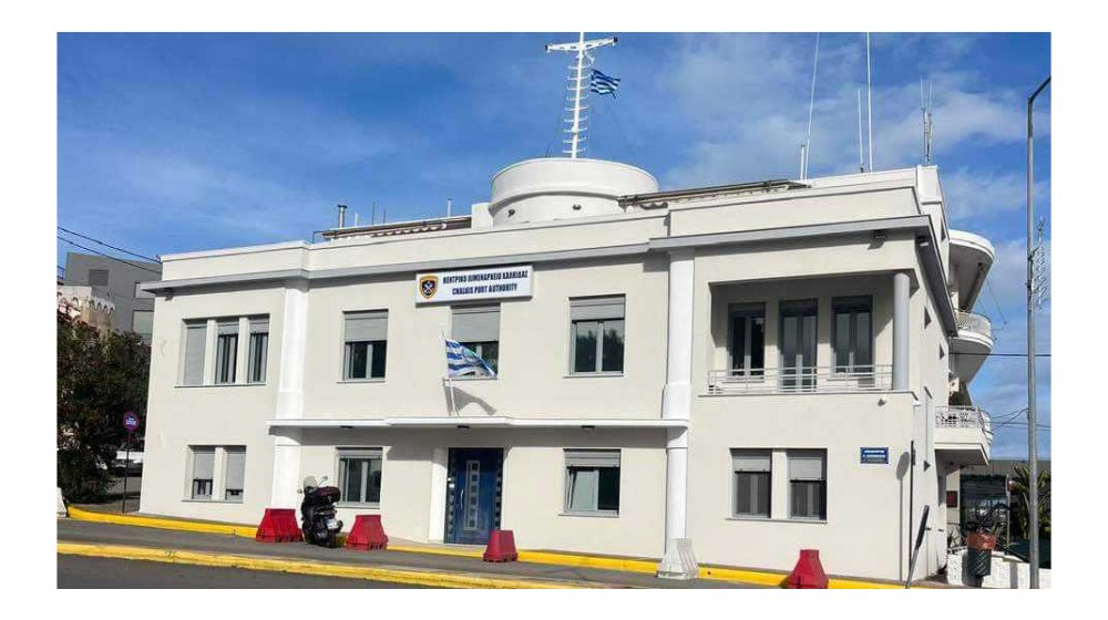 ΧΑΛΚΙΔΑ: Άλλαξε όψη το κεντρικό κτήριο του Λιμεναρχείου