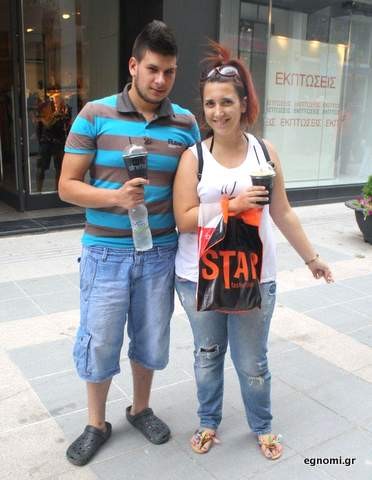 Καφεδάκι εν κινήσει