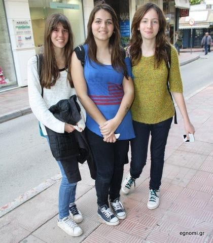 Μπουκέτο με ... δροσερά κορίτσια