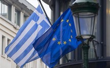 Ο Θεός και οι Ελληνες