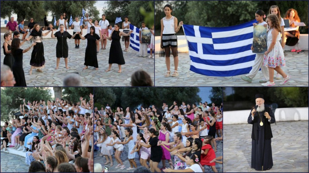 ΡΟΒΙΕΣ ΕΥΒΟΙΑΣ: Ολοκληρώθηκε η δεύτερη κατασκηνωτική περίοδος της Μητρόπολης Χαλκίδος