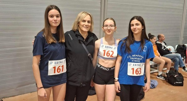 ΓΣ ΝΕΑΠΟΛΗΣ: Υπό το βλέμμα της Νίκης Μπακογιάννη στην πρώτη τους εμφάνιση