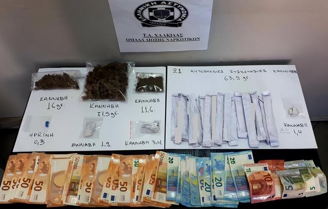 ΑΜΑΡΥΝΘΟΣ ΕΥΒΟΙΑΣ: Συνελήφθησαν τέσσερις Έλληνες, με χασίς, ηρωίνη και 2260 ευρώ