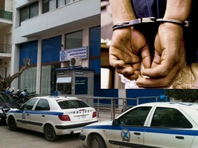 ΧΑΛΚΙΔΑ: Συνελήφθησαν πέντε άτομα το Σάββατο για κατοχή ηρωίνη και χασίς