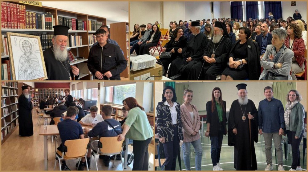 Κοντά στους μαθητές ο Μητροπολίτης Χρυσόστομος τις τελευταίες μέρες του Απρίλη