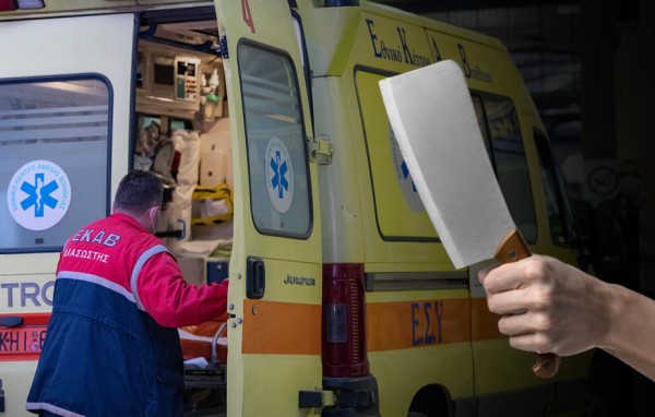 ΙΣΤΙΑΙΑ: 44χρονος χτυπήθηκε με μπαλτά από συγχωριανό του!