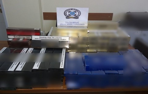 Έπιασαν 43χρονη στη Χαλκίδα με 1150 πακέτα λαθραία τσιγάρα