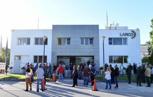 Συμβολική κατάληψη των γραφείων της ΛΑΡΚΟ στην Αθήνα από τους εργαζομένους