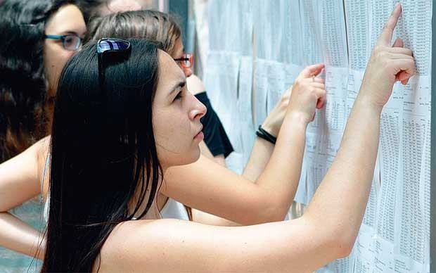 Βουτιά θα κάνουν οι βάσεις σε πρωτοκλασάτες σχολές