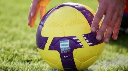 Το πρόγραμμα και οι διαιτητές των αγώνων της πρεμιέρας