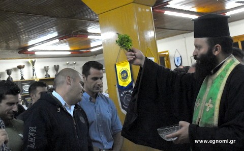 Οι Διαιτητές της Εύβοιας κάνουν αγιασμό