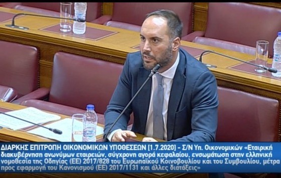 ΧΑΤΖΗΓΙΑΝΝΑΚΗΣ: Ελάχιστα οφέλη από το ΤΕΠΙΧ ΙΙ είδε η πληττόμενη αγορά