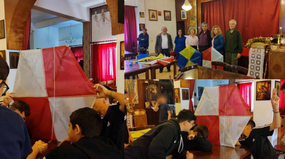 ΛΑΜΨΑΚΟΣ ΧΑΛΚΙΔΑΣ: Αναβίωσε το έθιμο κατασκευής χαρταετού από τον Σύλλογο Πιτυούσα