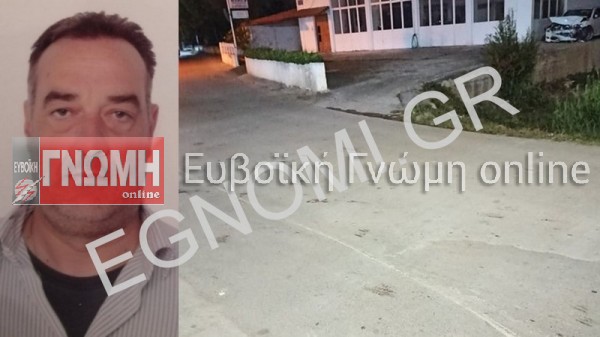 Θανατηφόρο τροχαίο στο Μπούρτζι Χαλκίδας- Νεκρός ο Γιώργος Καραχάλιος