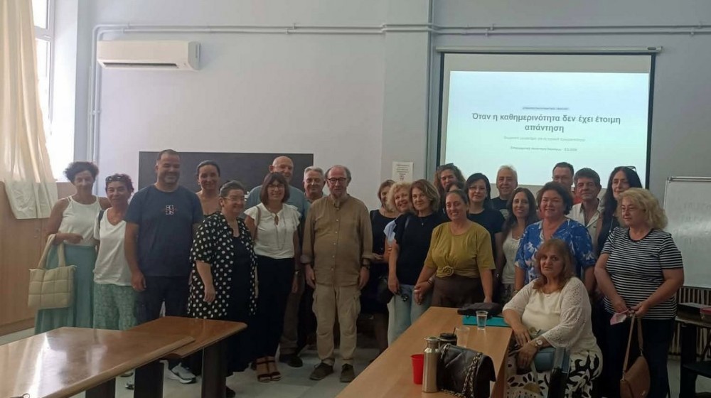 Επιμόρφωση των Θεολόγων της Εύβοιας για το νέο μάθημα της Ηθικής