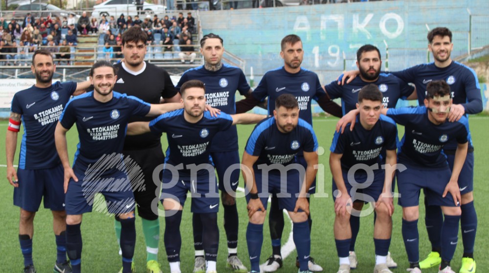 Β' ΕΠΣΕ (1ος όμιλος): Τα αποτελέσματα της τελευταίας αγωνιστικής και η τελική βαθμολογία - Πρωταθλητής ο Ατρόμητος Βασιλικών και δεύτερος ο Ερμής Πηλίου