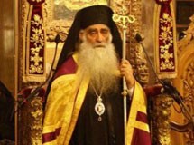 «Προκαλεί βάναυσα τις τοπικές κοινωνίες»