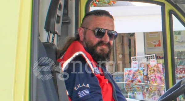 Ξεψύχησε ο Κώστας Καπενής