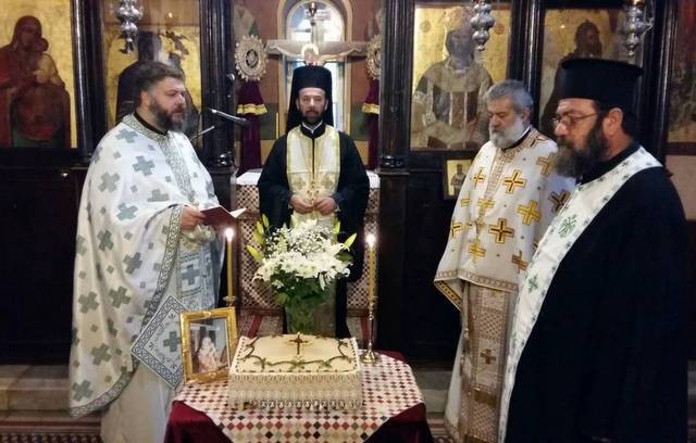 Μνημόσυνο για τον μακαριστό Μητροπολίτη Χαλκίδος Χρυσόστομο Βέργη