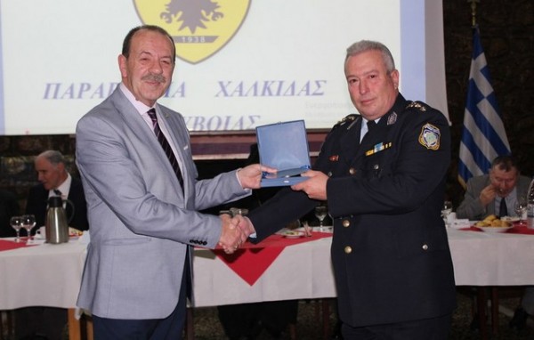 Πίτα με βραβεία από τους απόστρατους αξιωματικούς της Εύβοιας