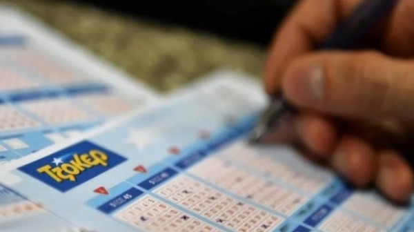 ΤΖΟΚΕΡ: Ένας υπερτυχερός από την Αλεξανδρούπολη κέρδισε 6,5 εκατομμύρια ευρώ!