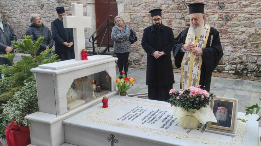 ΡΟΒΙΕΣ ΕΥΒΟΙΑΣ: Τρισάγιο για τον Κύριλλο Γεραντώνη στη Μονή Οσίου Δαυίδ